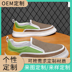 Damen Slip-On Sneakers mit sportlichem Design und flexibler Sohle R&B