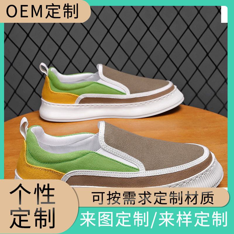 Damen Slip-On Sneakers mit sportlichem Design und flexibler Sohle R&B