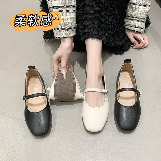 Damen Ballerinas mit elegantem Riemchen und bequemem Fußbett R&B