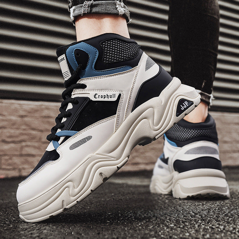 Damen Sportliche High-Top Sneakers mit dämpfender Sohle und atmungsaktivem Obermaterial R&B