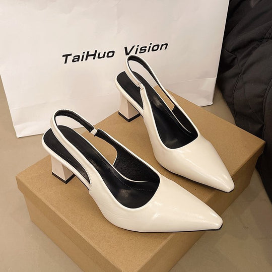Damen Slingback-Pumps mit elegantem Design und stilvollem Blockabsatz R&B