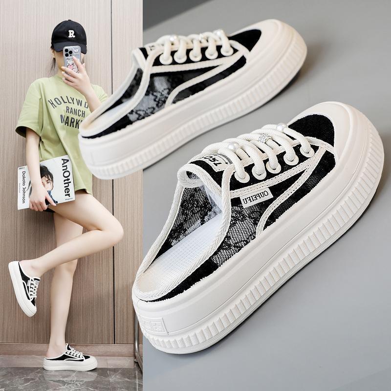 Damen Sneakers mit trendigem Schnitt und modischer Netzoberfläche