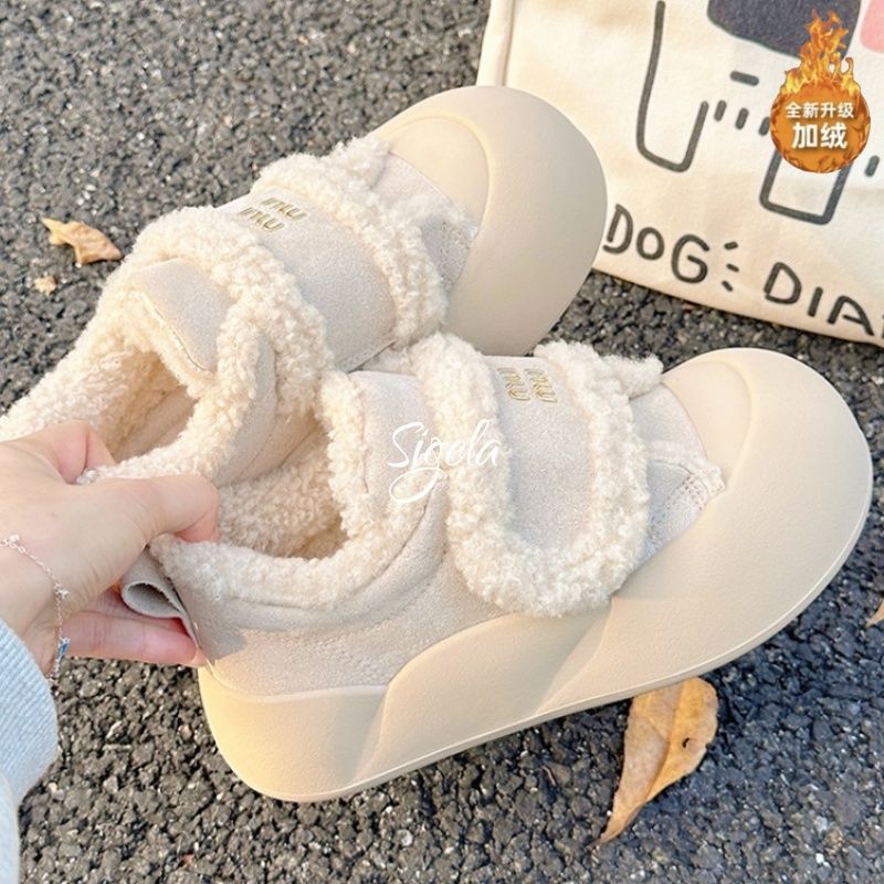 Damen Bequeme und stylische Sneaker mit Veloursleder-Details