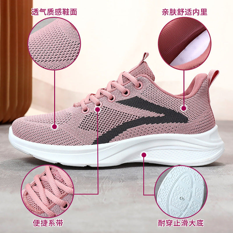 Damen Sportliche Sneakers mit atmungsaktivem Mesh-Obermaterial und elastischer Sohle R&B