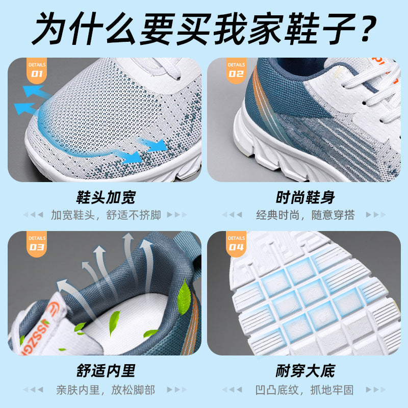 Damen Leichte und atmungsaktive Laufschuhe mit innovativem Strickobermaterial R&B
