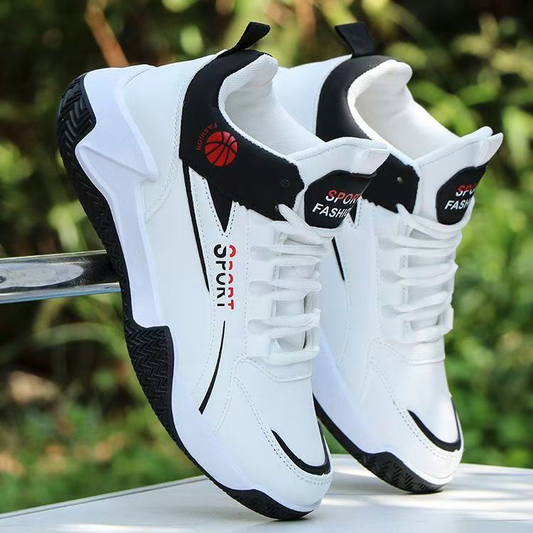 Damen Sportliche und modische Sneakers mit verstärkter Sohle R&B