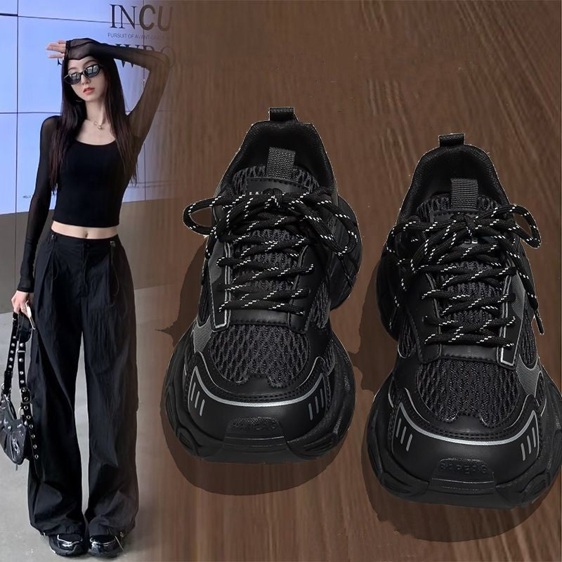Damen Sportliche Sneakers mit atmungsaktivem Obermaterial und robustem Profil R&B