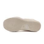 Damen Sportliche Sneakers mit atmungsaktiver Mesh-Oberfläche und rutschfester Sohle R&B 1771555685