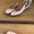 Damen Slingback-Ballerinas mit eleganten Schleifendetails R&B