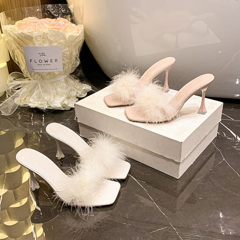 Damen trendige Slippers mit flauschigem Detail R&B