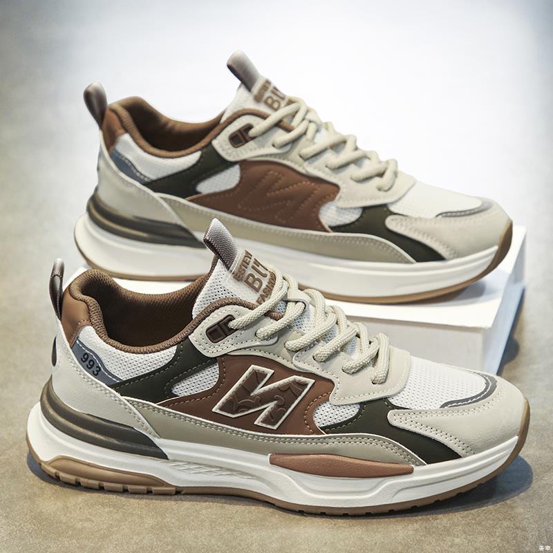 Damen Bequeme Sport-Sneakers mit atmungsaktivem Obermaterial und dämpfender Laufsohle