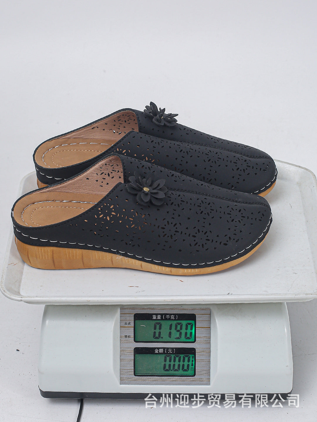 Damen Komfortable Clogs mit floralem Cut-Out-Design und anatomischer Innensohle R&B