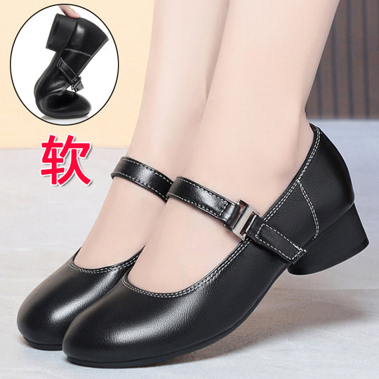 Damen Mary Jane Ballerinas mit verstellbarem Riemen und bequemem Blockabsatz R&B