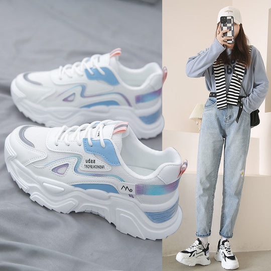 Damen Sportliche Chunky Sneakers mit ausgeglichener Dämpfung R&B