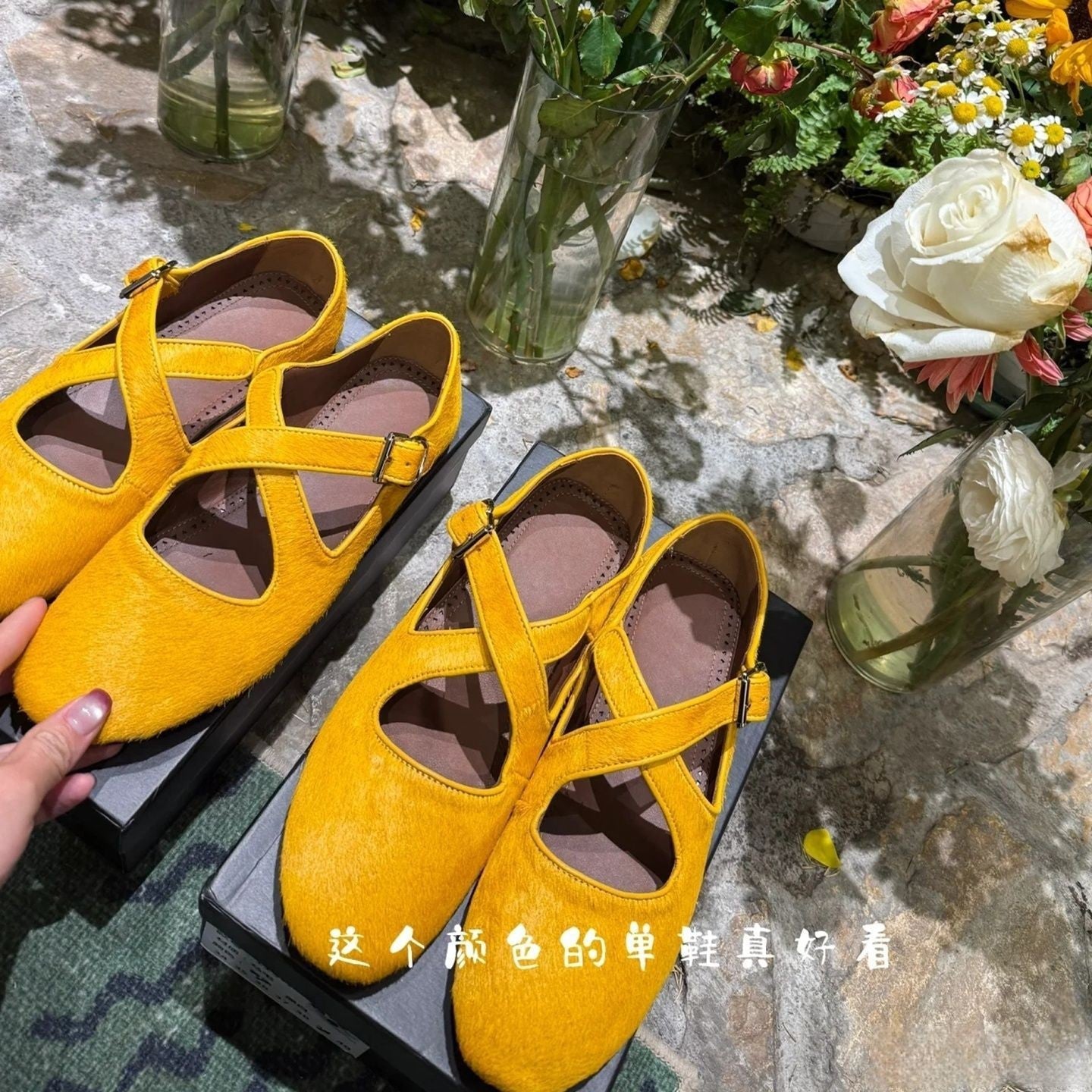 Damen Ballerinas mit elegantem Riemen und geschwungener Form R&B