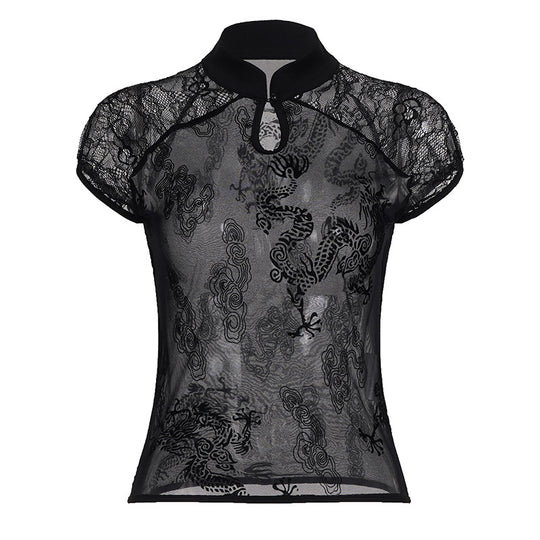 Damen elegante Spitzenbluse mit dezenten Akzenten R&B