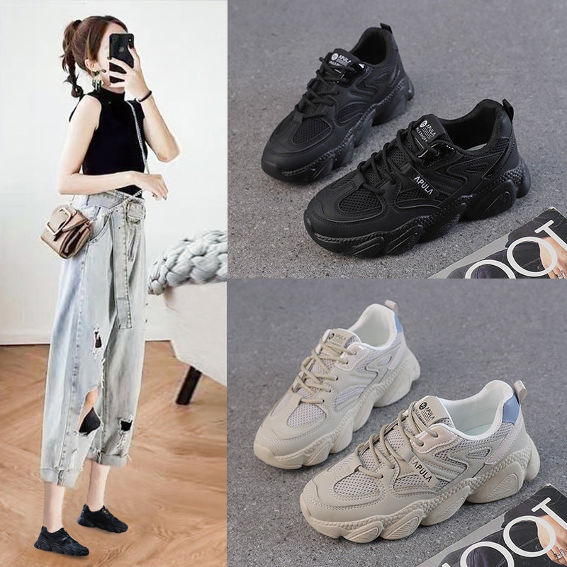 Damen Chunky Sneakers mit atmungsaktiver Mesh-Oberfläche und dämpfender Sohle R&B