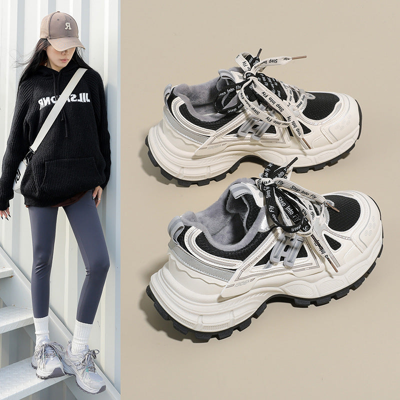 Damen Sportliche Trail-Sneaker mit rutschfester Sohle und atmungsaktivem Obermaterial R&B