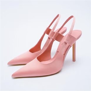 Damen Slingback-Pumps mit elegantem Spitzen-Design und modischem Riemensystem R&B