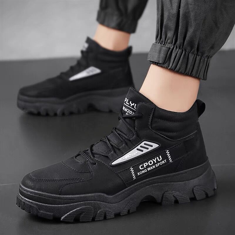 Damen Hohe Sneakers mit robustem Sohlenprofil und ergonomischem Design R&B