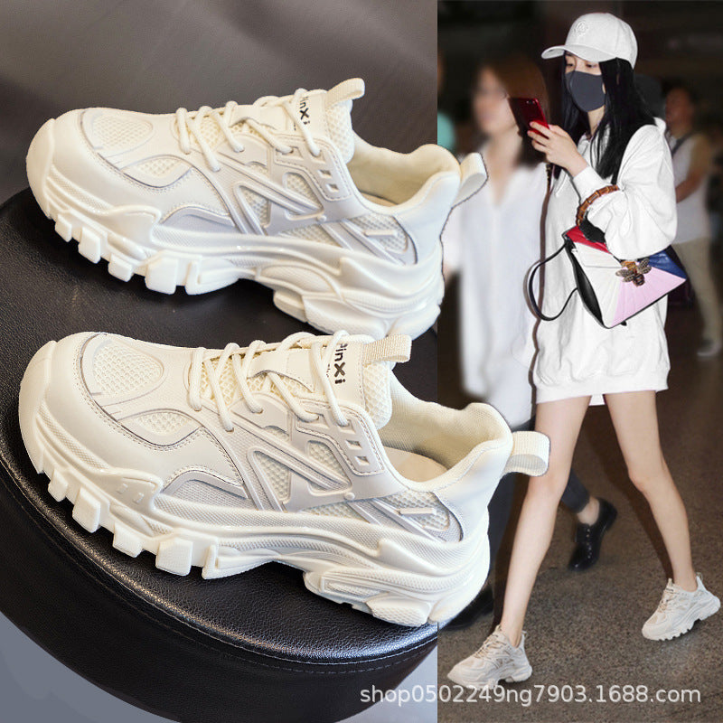 Damen Sportliche Sneakers mit robustem Obermaterial und atmungsaktiver Netzstruktur R&B