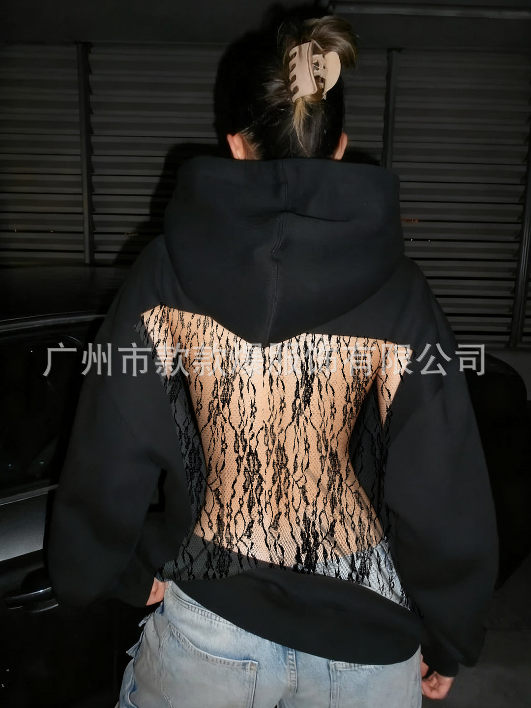 Damen nan Kapuzensweatshirt mit transparenter bestickter Rückenpartie R&B