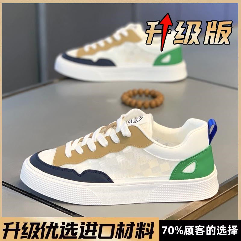 Damen Modische Sneakers mit luftdurchlässigem Netzmaterial und robustem Profil R&B