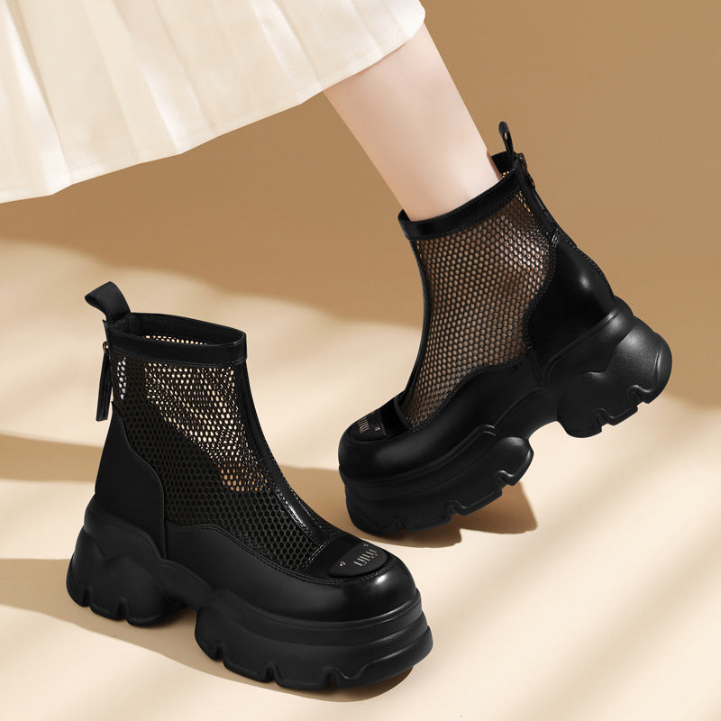 Damen Modische Netz-Stiefeletten mit stabiler Profilsohle R&B