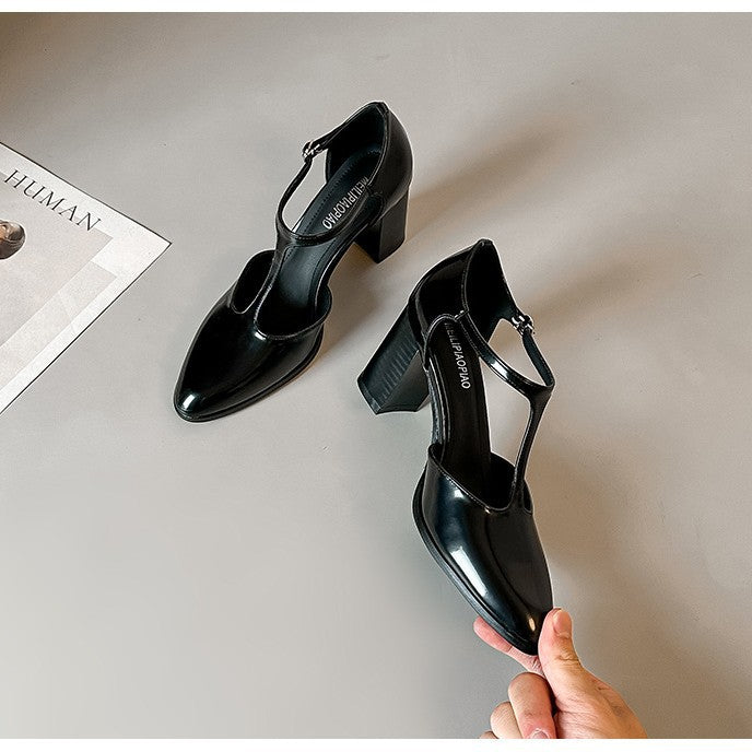 Damen Elegante T-Strap Pumps mit Blockabsatz R&B