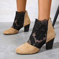 Damen elegante Ankle-Stiefeletten mit floralen Spitzenverzierungen R&B