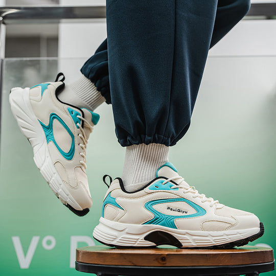 Damen Sportliche Sneaker mit atmungsaktivem Mesh und dämpfender Sohle R&B