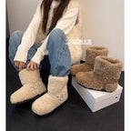 Damen Gemütliche Kuschelboots mit weichem Innenfutter und modischem Riemen R&B