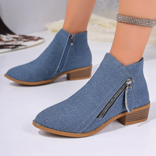 Damen Stiefeletten mit edlem Leopardenmuster und elegantem Reißverschluss R&B