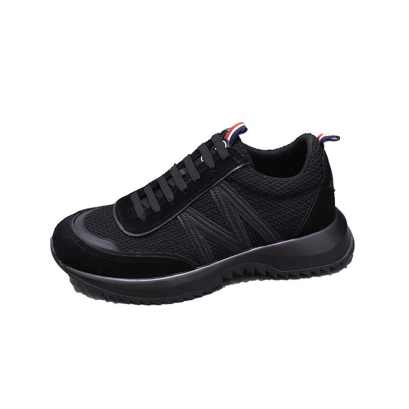 Damen Atmungsaktive Freizeitsneaker mit rutschfester Sohle und modischem Profile von R&B