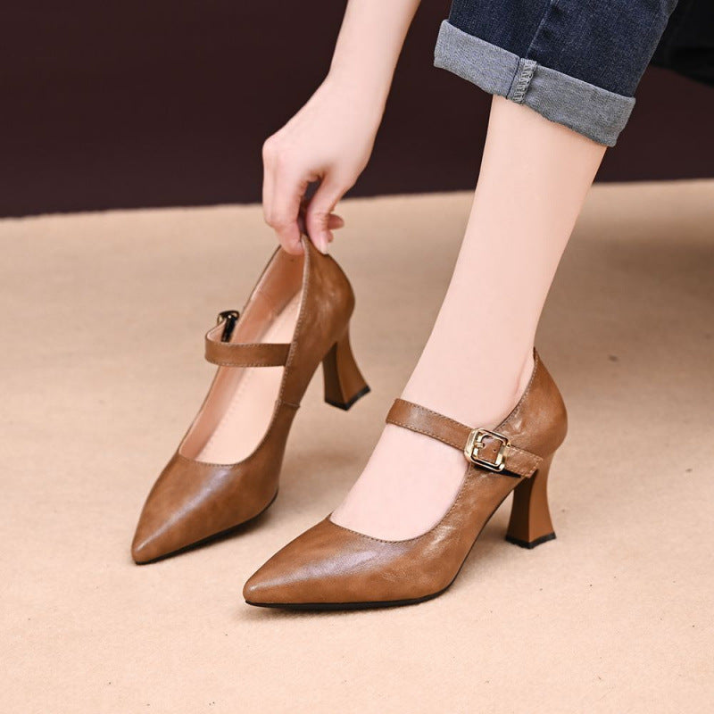 Damen Elegante Slingback-Pumps mit zartem Riemen und hochwertiger Schnalle R&B