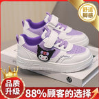 Damen Kindersneaker mit niedlichem Tiermotiv und praktischem Klettverschluss