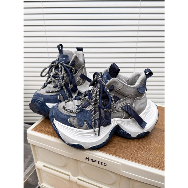 Damen Sportliche Chunky Sneakers mit hohem Komfort und rutschfester Sohle R&B