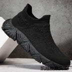 Damen Strick-Sneaker mit hohem Kragen und rutschfester Sohle R&B