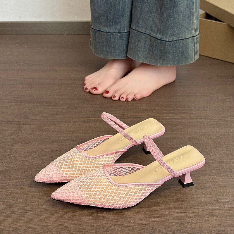Damen Slingback Mules mit Netzdesign R&B