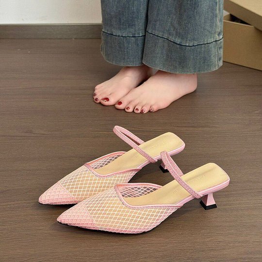 Damen Slingback Mules mit Netzdesign R&B