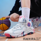 Damen Basketball Sneakers mit rutschfester Sohle und stoßdämpfender Technologie R&B