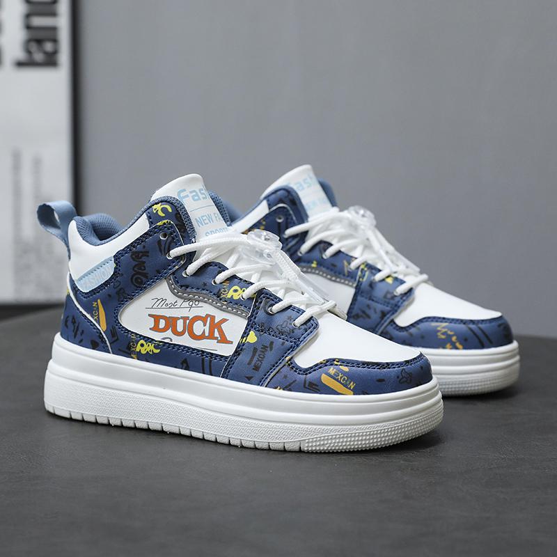 Damen Hohe Sneaker mit trendigem Print und gepolsterter Sohle R&B