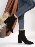 Damen Stiefeletten mit zeitgemäßem Strickdesign und komfortablem Blockabsatz R&B