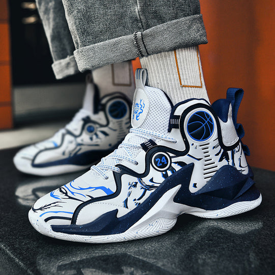 Damen Performance Basketball-Sneaker mit atmungsaktiven Mesh-Einsätzen und innovativer Dämpfungstechnologie R&B