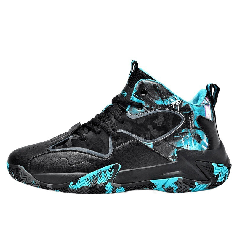 Damen Sportliche High-Top Basketball-Sneakers mit rutschfester Sohle und innovativem Dämpfungssystem R&B