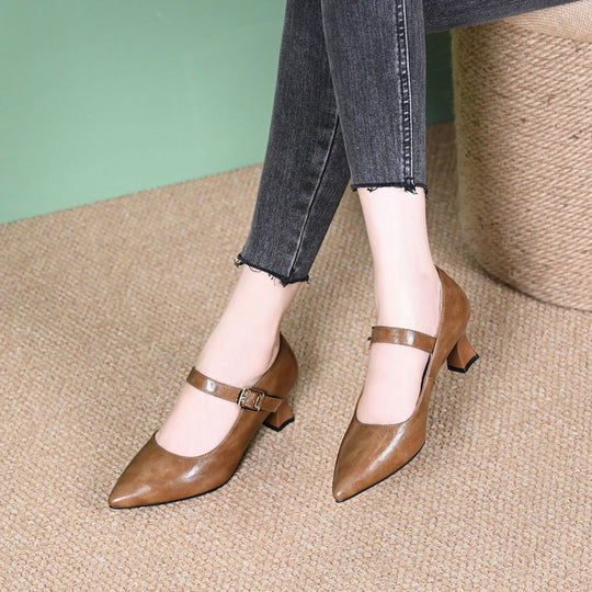 Damen Elegante Slingback-Pumps mit zartem Riemen und hochwertiger Schnalle R&B