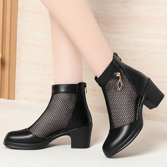 Damen Elegante Cut-Out Stiefeletten mit modischem Netzdesign R&B