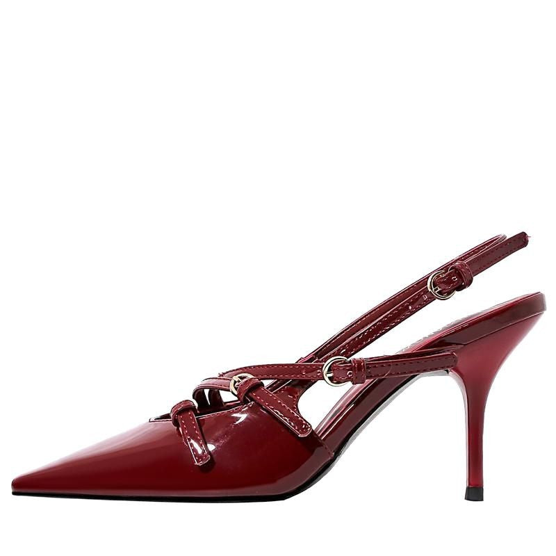 Damen elegante Slingback-Pumps mit stilvollen Akzenten R&B
