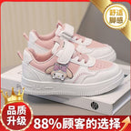 Damen Kindersneaker mit niedlichem Tiermotiv und praktischem Klettverschluss