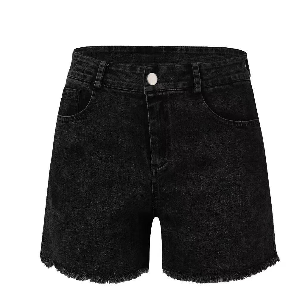 Damen Hochtaillierte Jeans-Shorts mit fransigem Saum
